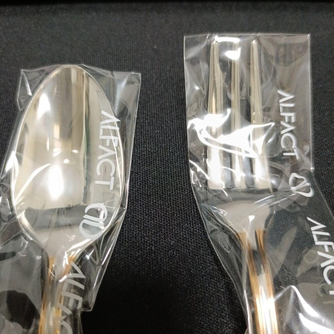 【未使用】アルファクト フランシア 金彩 ゴールドアクセント ティーケーキセット