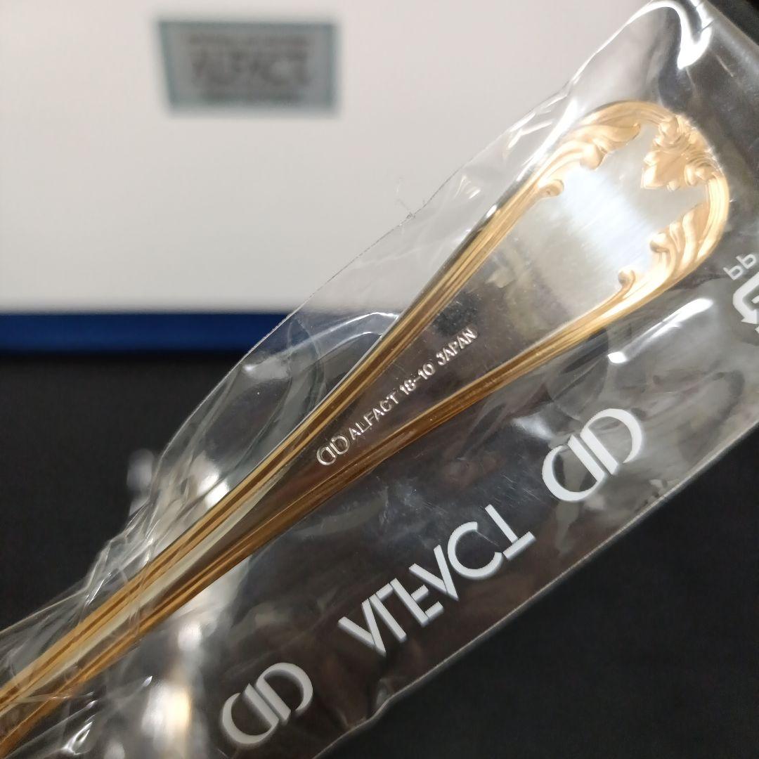 【未使用】アルファクト フランシア 金彩 ゴールドアクセント ティーケーキセット