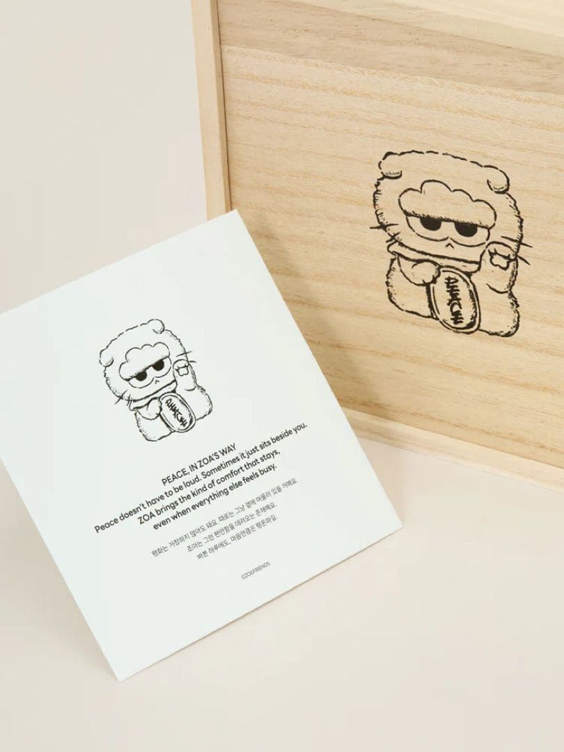 ZO&FRIENDS LUCKY SHOPZOA アートフィギュア おまけ付き