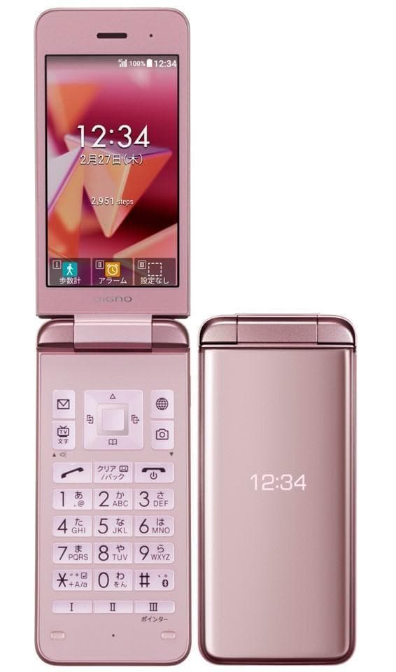 新品 SIMフリー DIGNOケータイ3 ピンク 902KC 充電アダプター付属