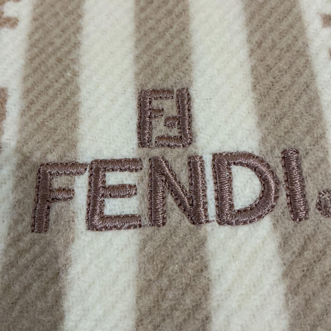 FENDI ズッカ柄　フラットシーツ 新品保管品