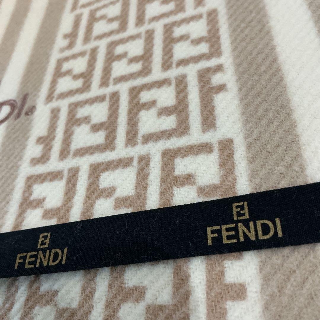 FENDI ズッカ柄　フラットシーツ 新品保管品
