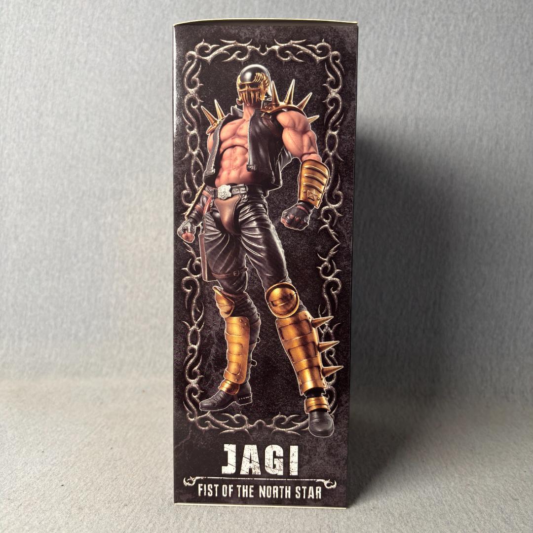 新品未開封　超像可動 北斗の拳 ジャギ　フィギュア