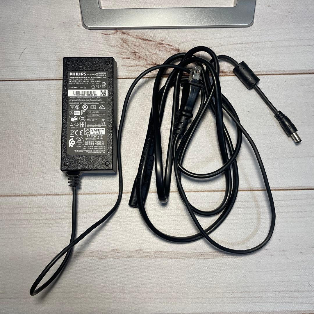 Philips 226E9Q ディスプレイ本体