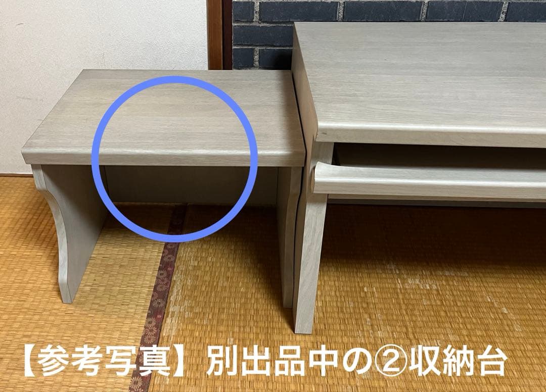 ①机 在宅勤務 省スペース ローテーブル pcデスク 木目シート貼り 引出し2段