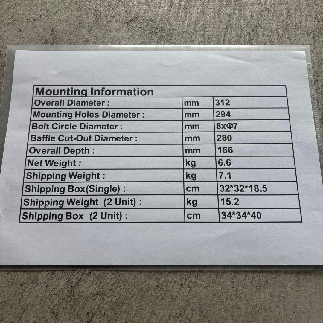 同軸30cm 12インチMAGNESIA CX12A 1個