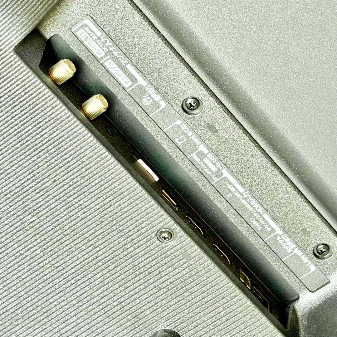 2024年製 東芝 レグザ 32インチハイビジョン液晶テレビ