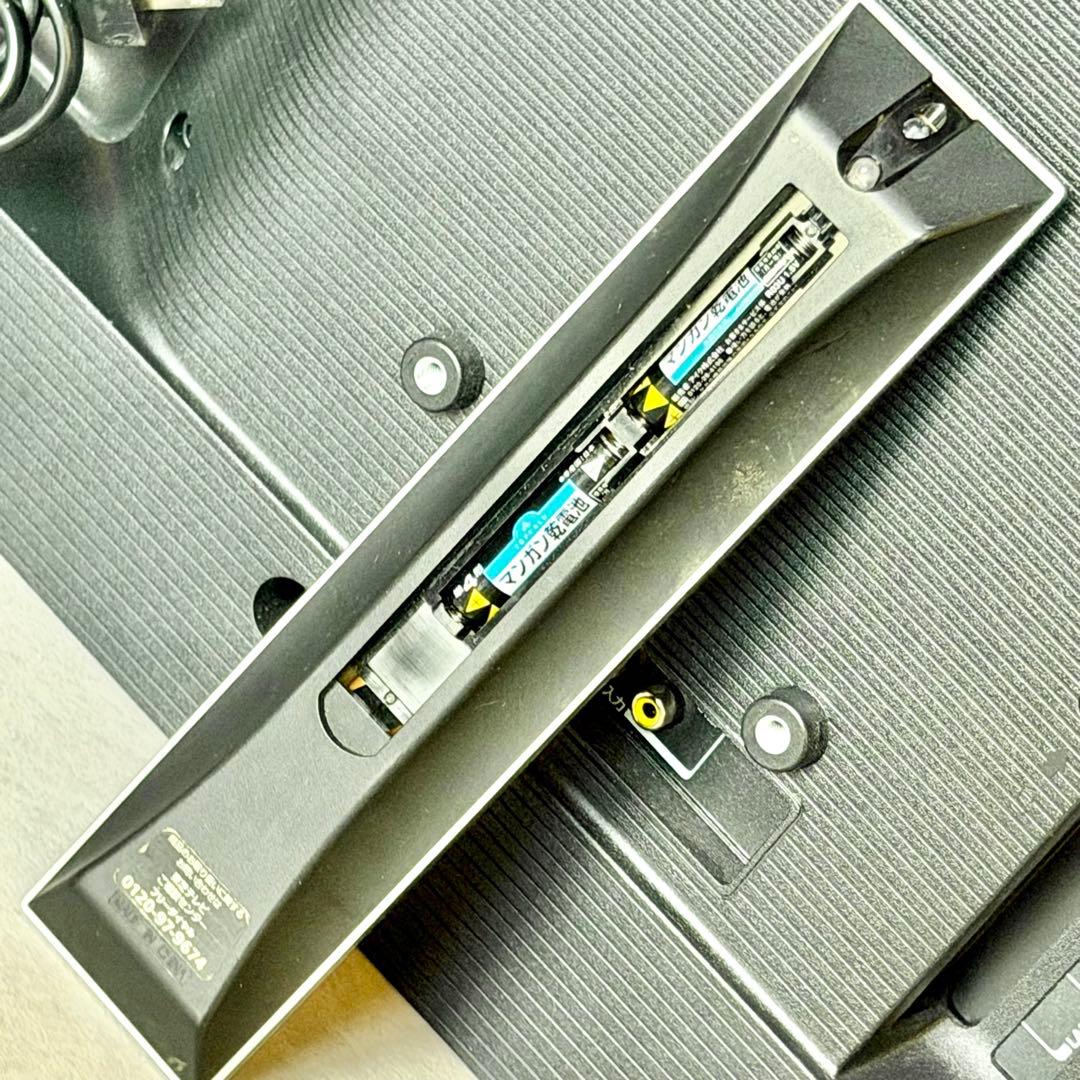 2024年製 東芝 レグザ 32インチハイビジョン液晶テレビ