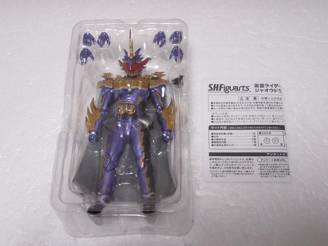 S.H.Figuarts 仮面ライダーカリバー ジャオウドラゴン フィギュアーツ