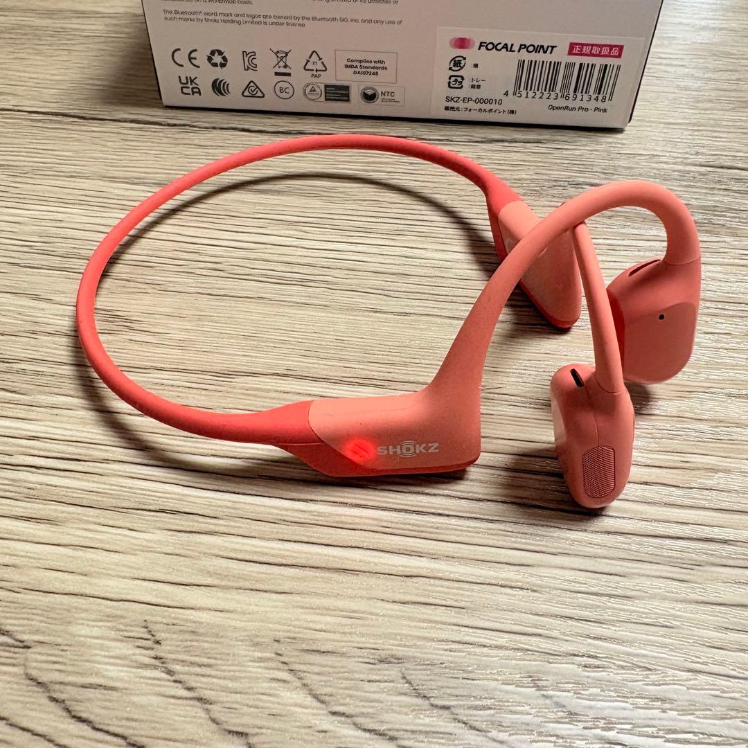 SHOKZ OPENRUN PRO 骨伝導イヤホン ピンク（オレンジ）