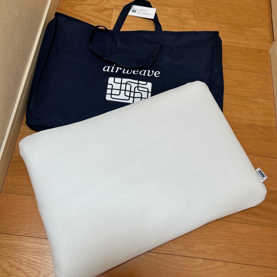 airweave pillow スタンダード