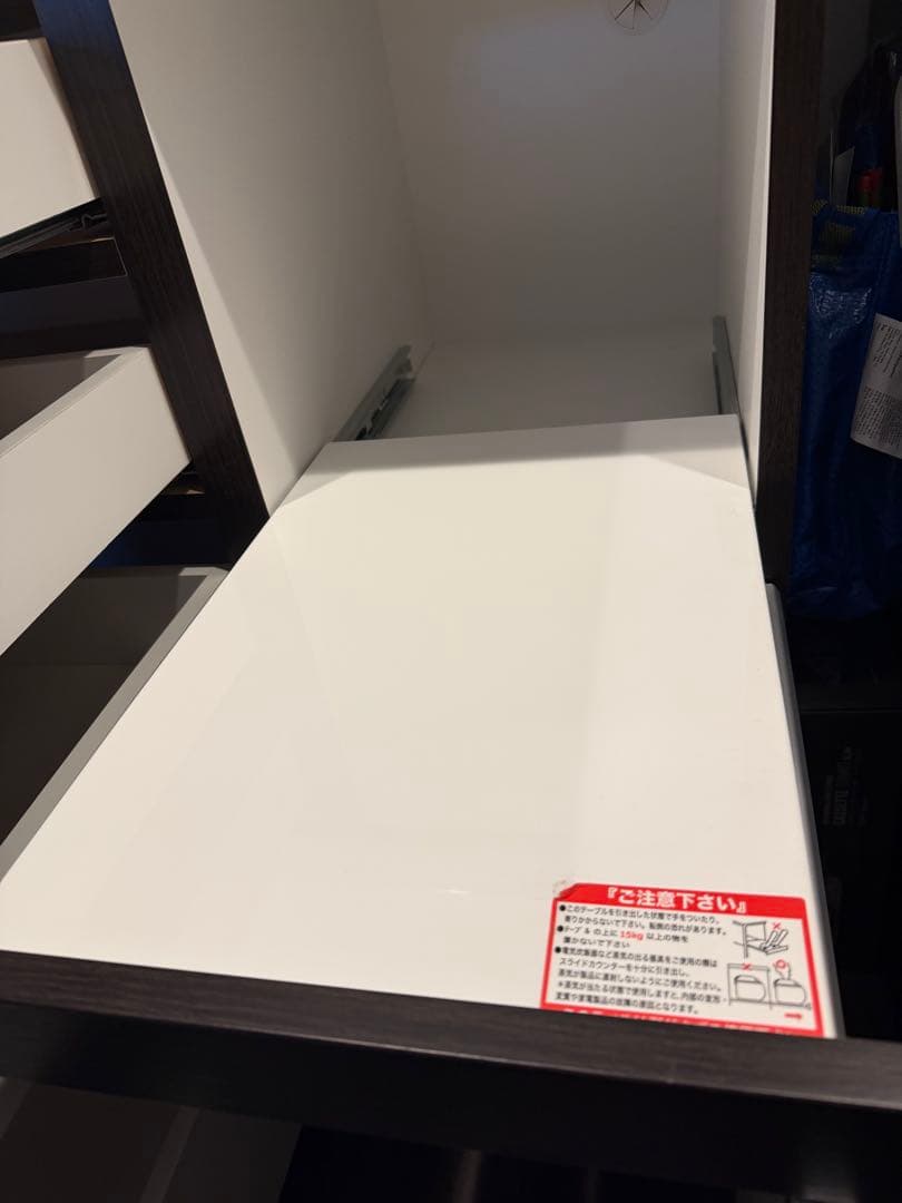 ※hana【美品】ダークブラウン 食器棚 幅約120cm ニトリ