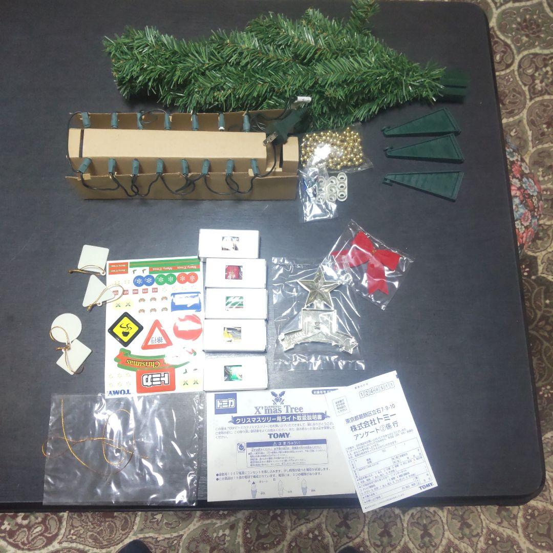 ポケモンクリスマスツリー