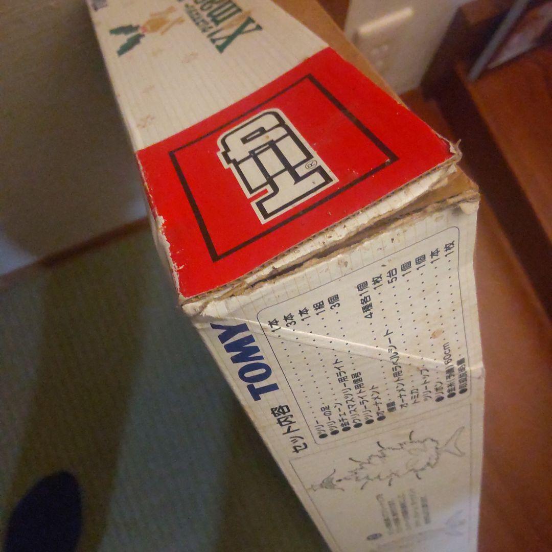 ポケモンクリスマスツリー