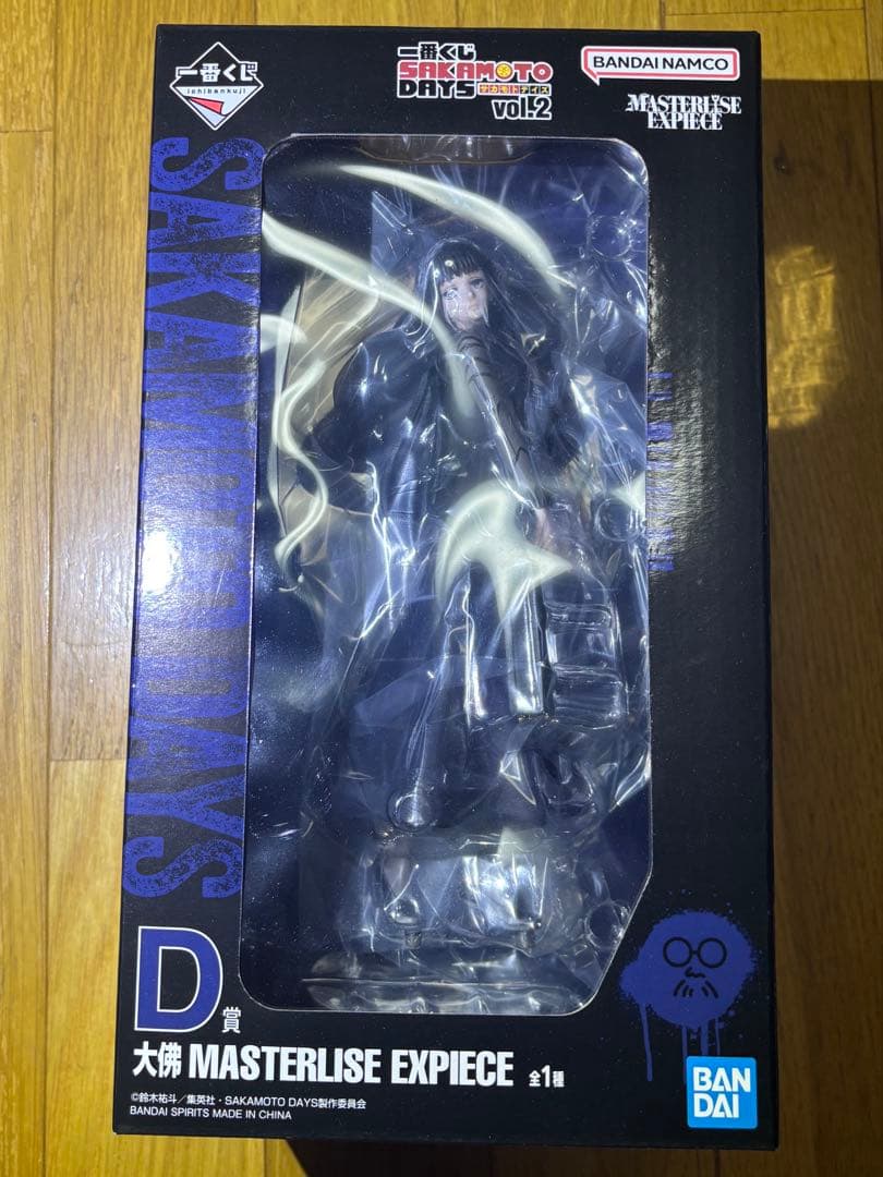 サカモトデイズ 一番くじ D賞 大佛 MASTERLISE EXPIECE
