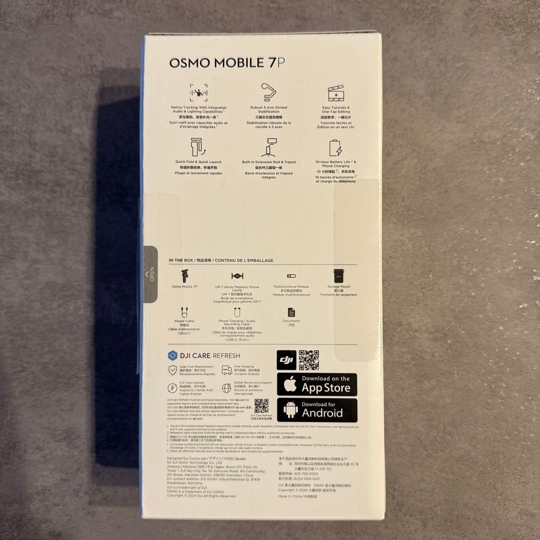 DJI Osmo Mobile 7P スマホ用ジンバル