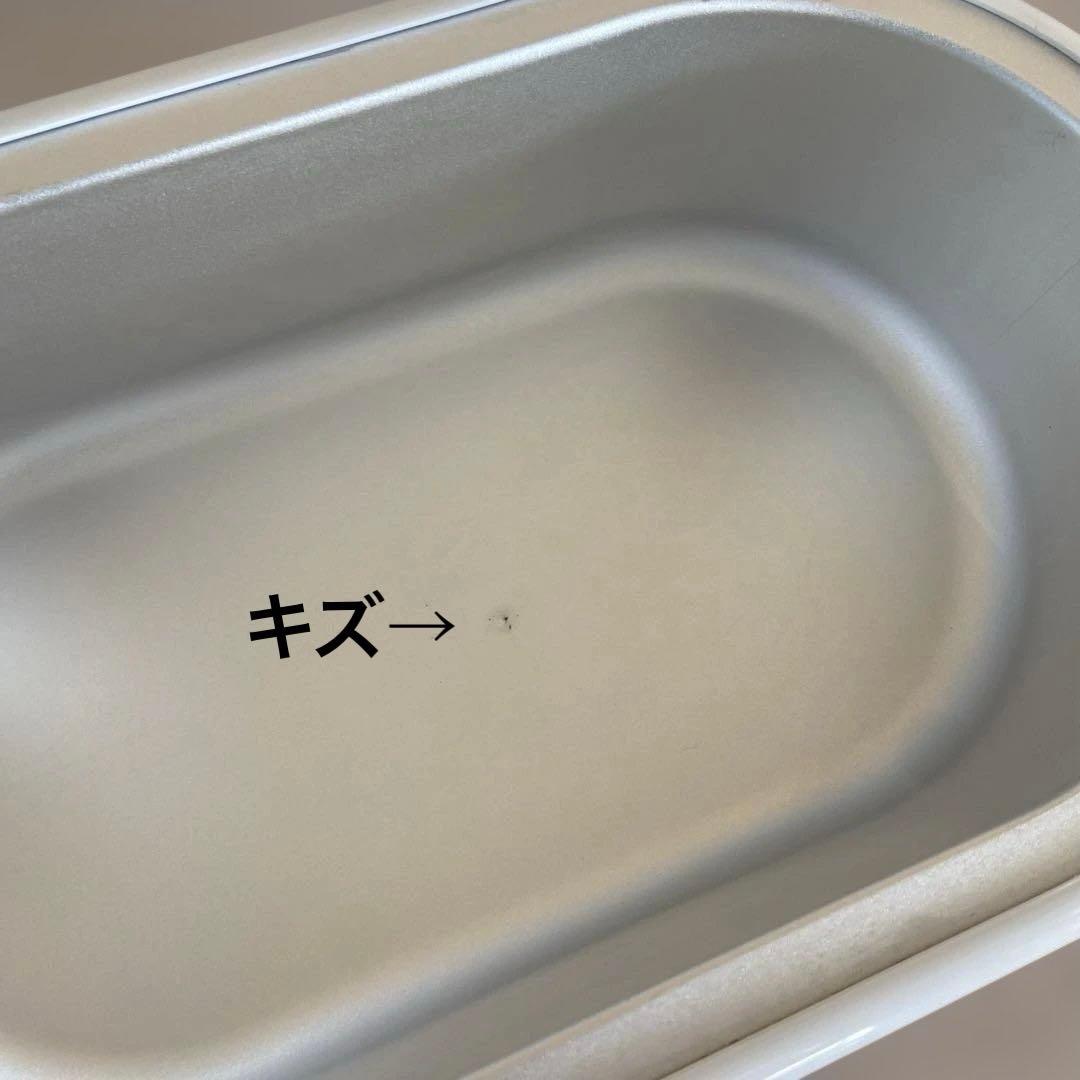 パラフィンバス器　パラフィンワックス無香450g ×7個 セブンビューティー