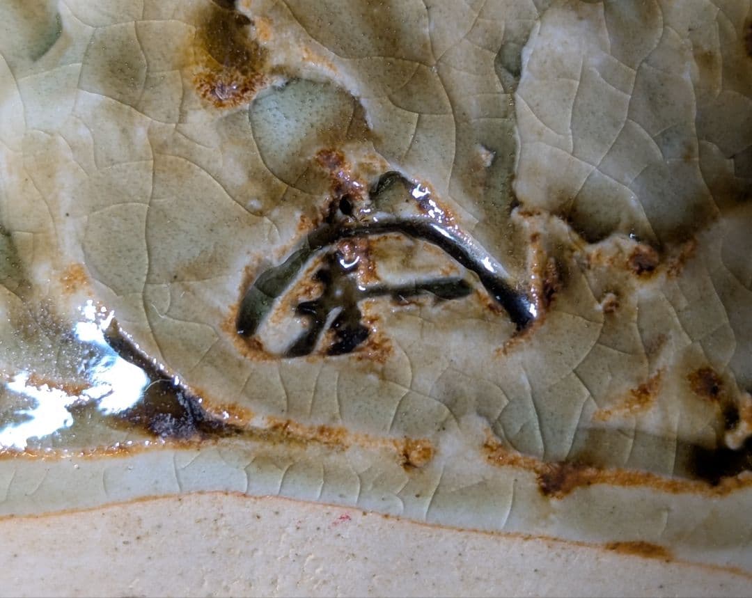 京焼風 河童 陶芸置物 寿銘 八代印 民芸 陶器 カッパ オブジェ