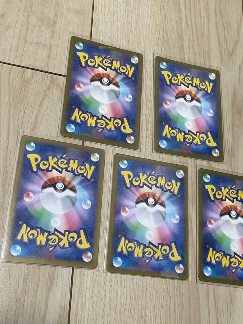 ポケモンカード AR 5枚セット まとめ売り
