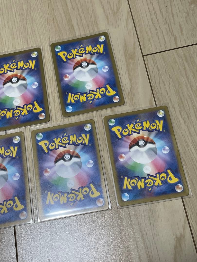 ポケモンカード AR 5枚セット まとめ売り