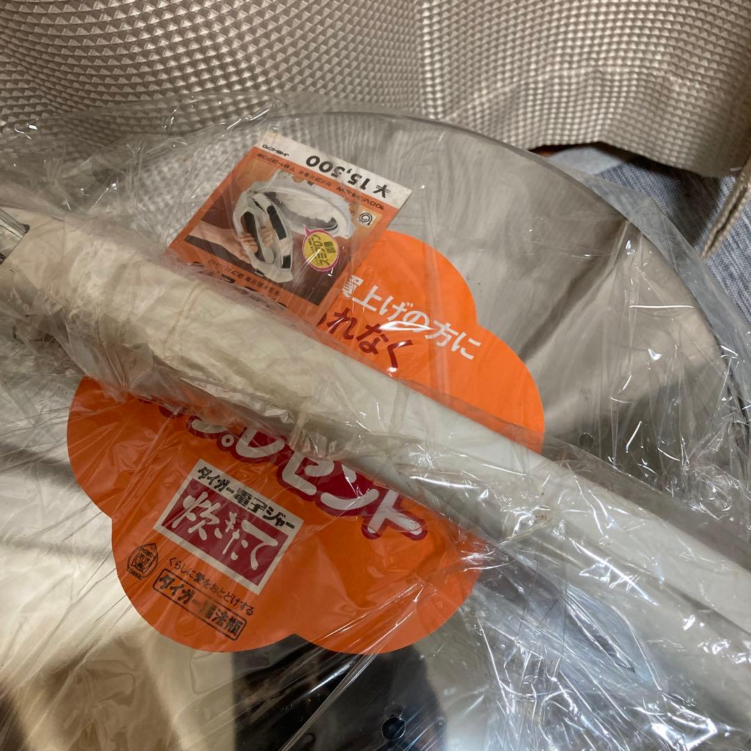 タイガー炊き立て、レトロ電子ジャー　新品2.7L プレゼント付き　期間限定