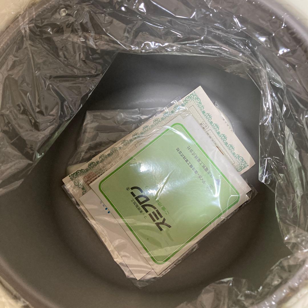 タイガー炊き立て、レトロ電子ジャー　新品2.7L プレゼント付き　期間限定