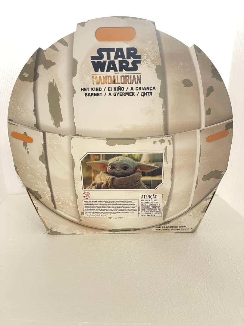 【未使用】スターウォーズ マンダロリアン　ベビーヨーダ