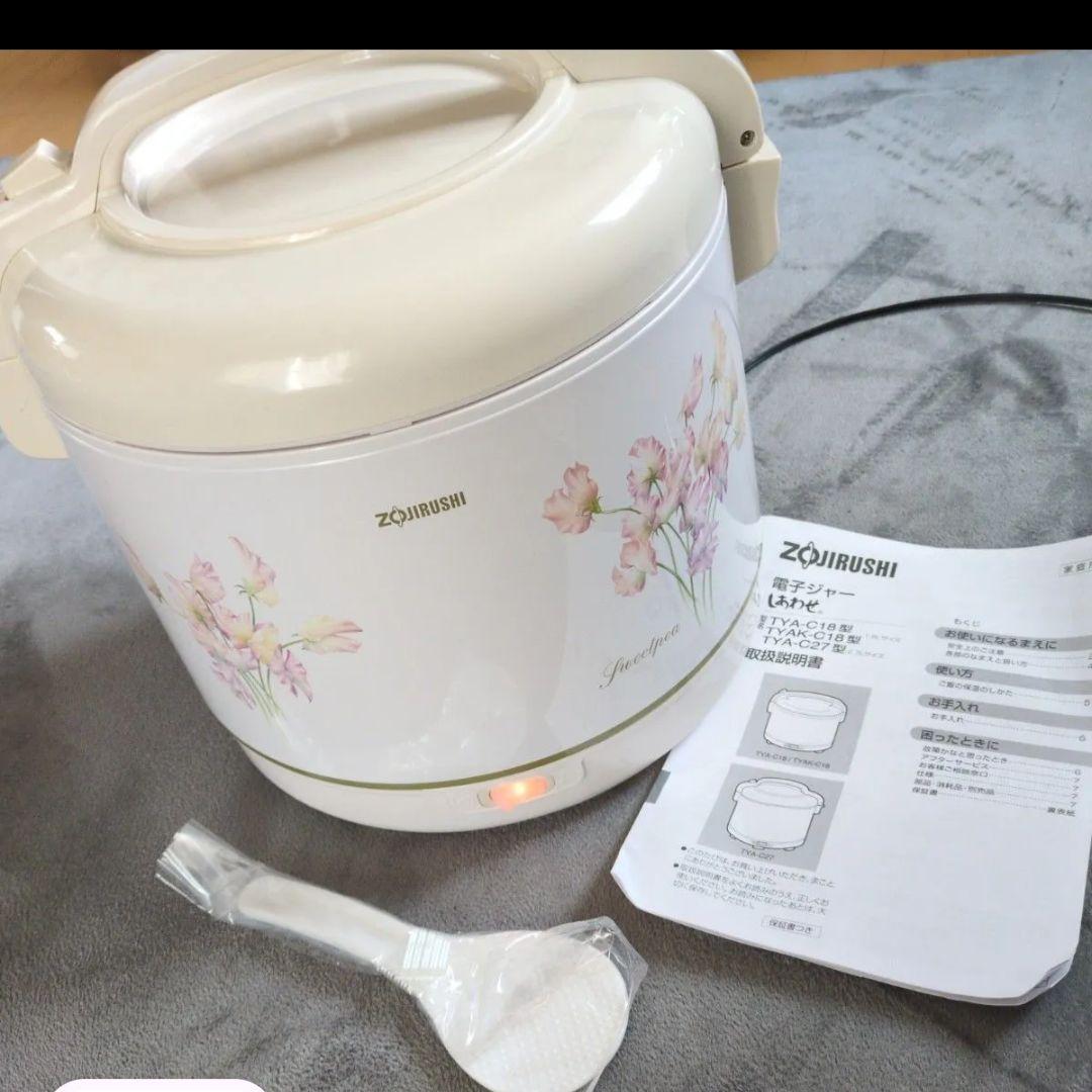 象印 炊飯器 TYA-C27 1.5升