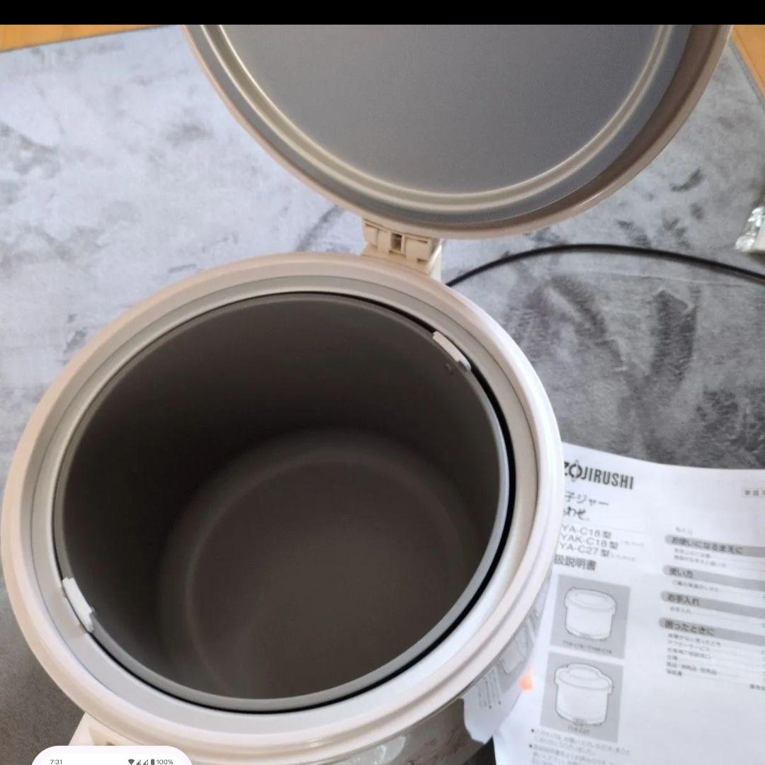 象印 炊飯器 TYA-C27 1.5升