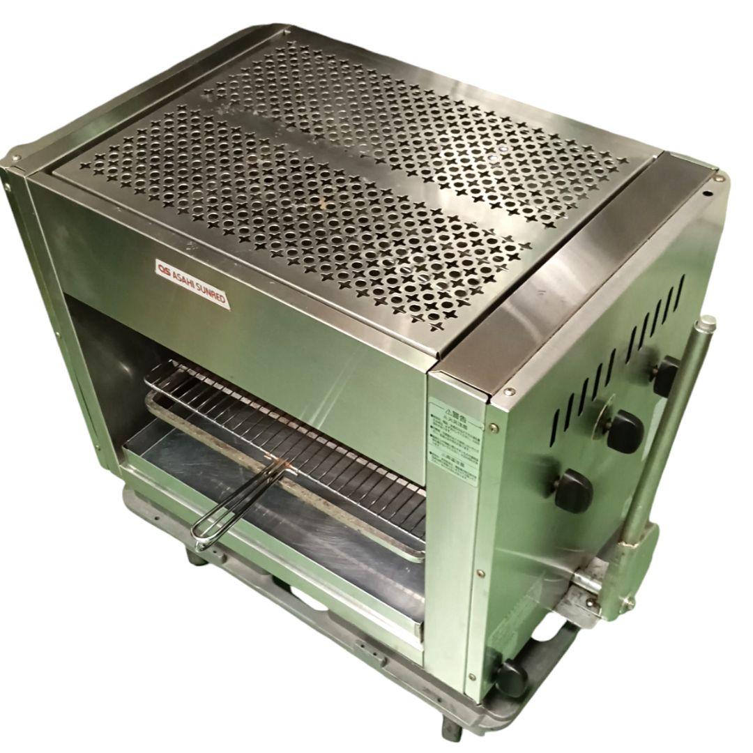 アサヒ 上火式 グリラー SG-650H