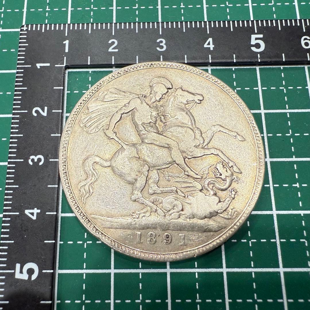 u*6様 アンティーク 銀貨 1クラウン ビクトリア 1891 イギリス