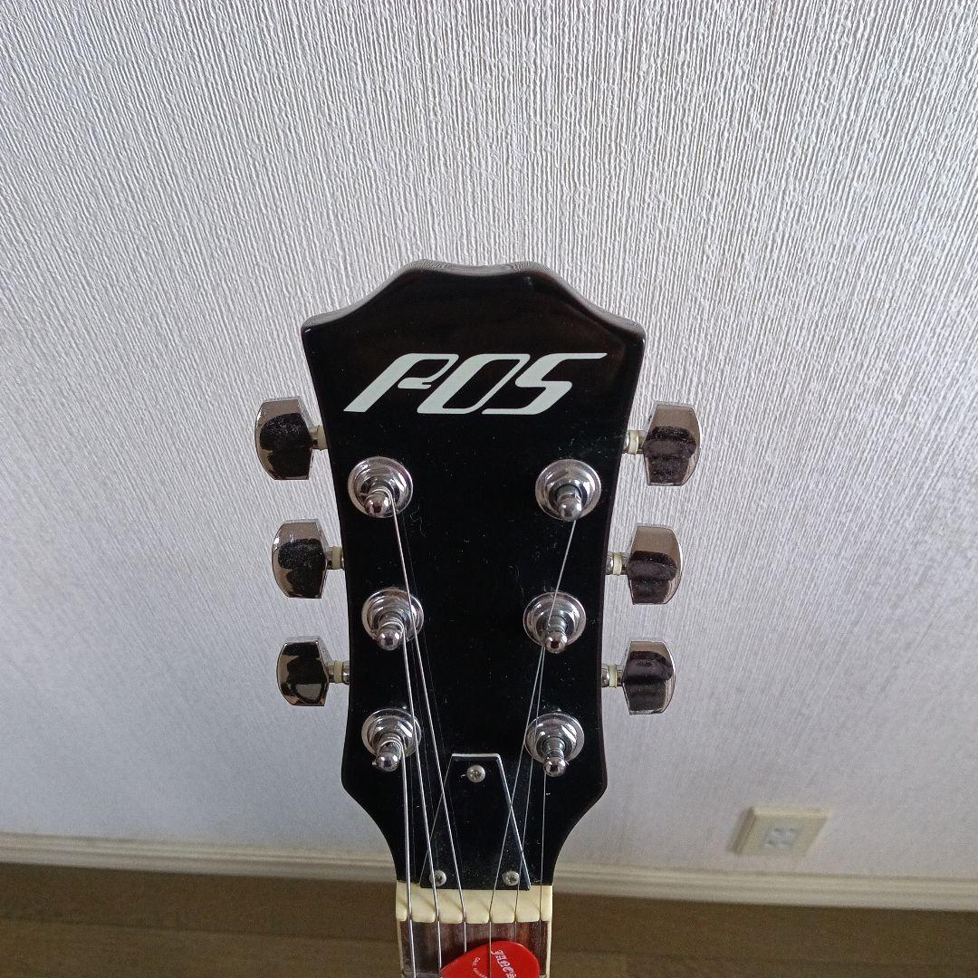 POS　エレキギター
