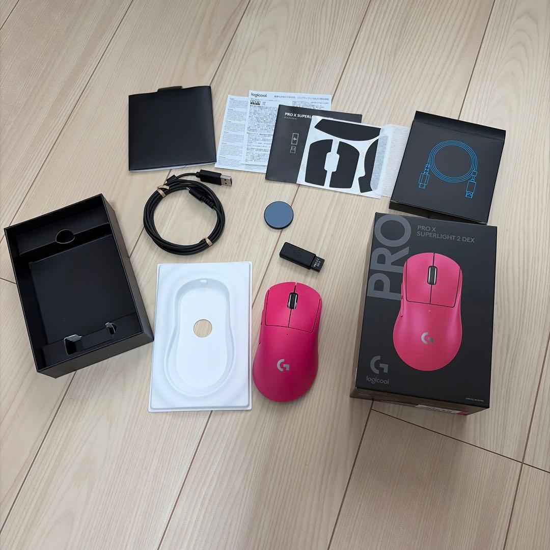 Logicool G PRO X SUPERLIGHT 2 DEX マゼンタ