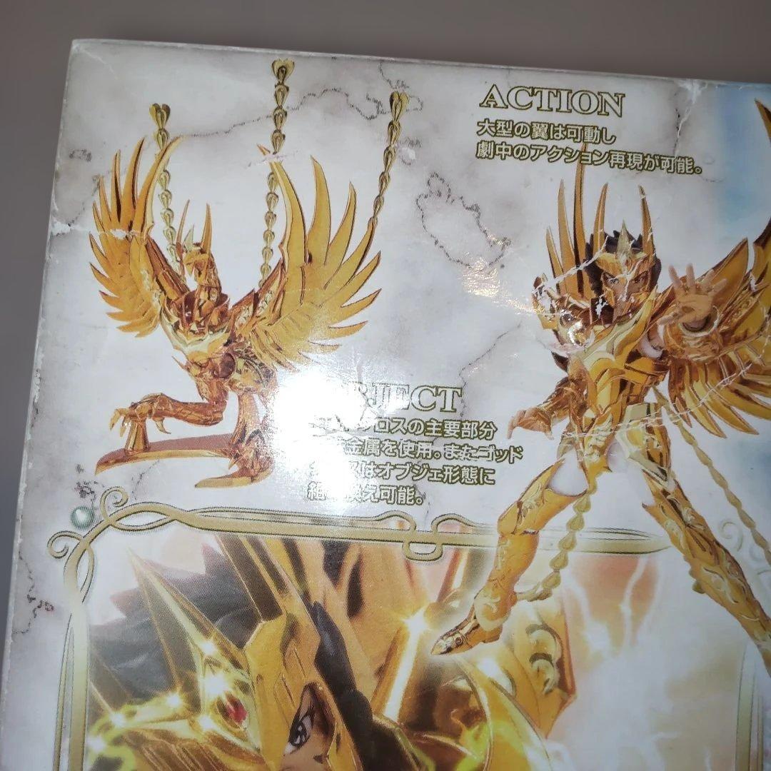 聖闘士聖衣神話 フェニックス一輝(神聖衣)