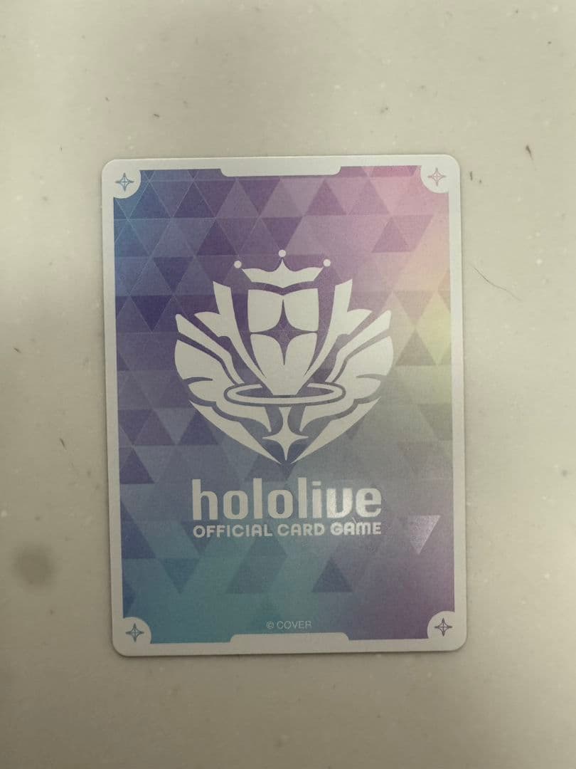 癒月ちょこ SECホロライブカードゲーム サイン 最安値！