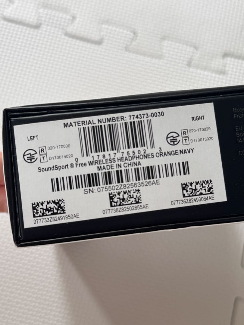 BOSE SOUNDSPORT FREE ワイヤレスイヤホン