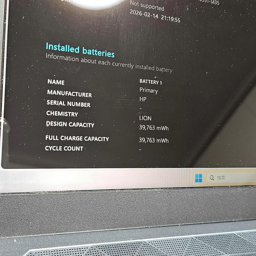 Windowsノート本体 HP Pavilion i7-1065G7 MX250 SSD Win11