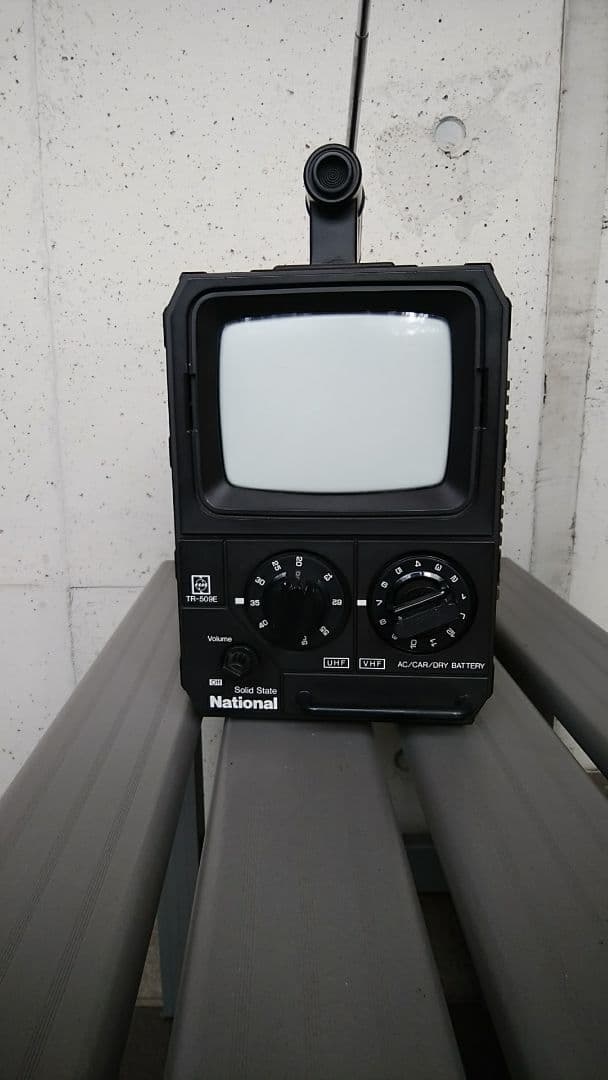 ナショナルテレビ　TransAm 5型　TR-509E 昭和レトロ　1977年