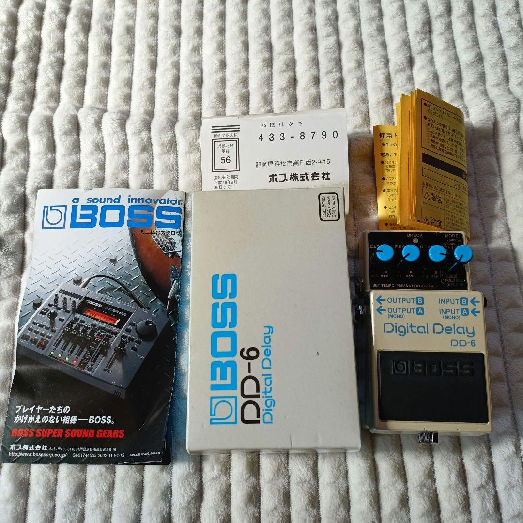 【付属品完備】BOSS DD-6