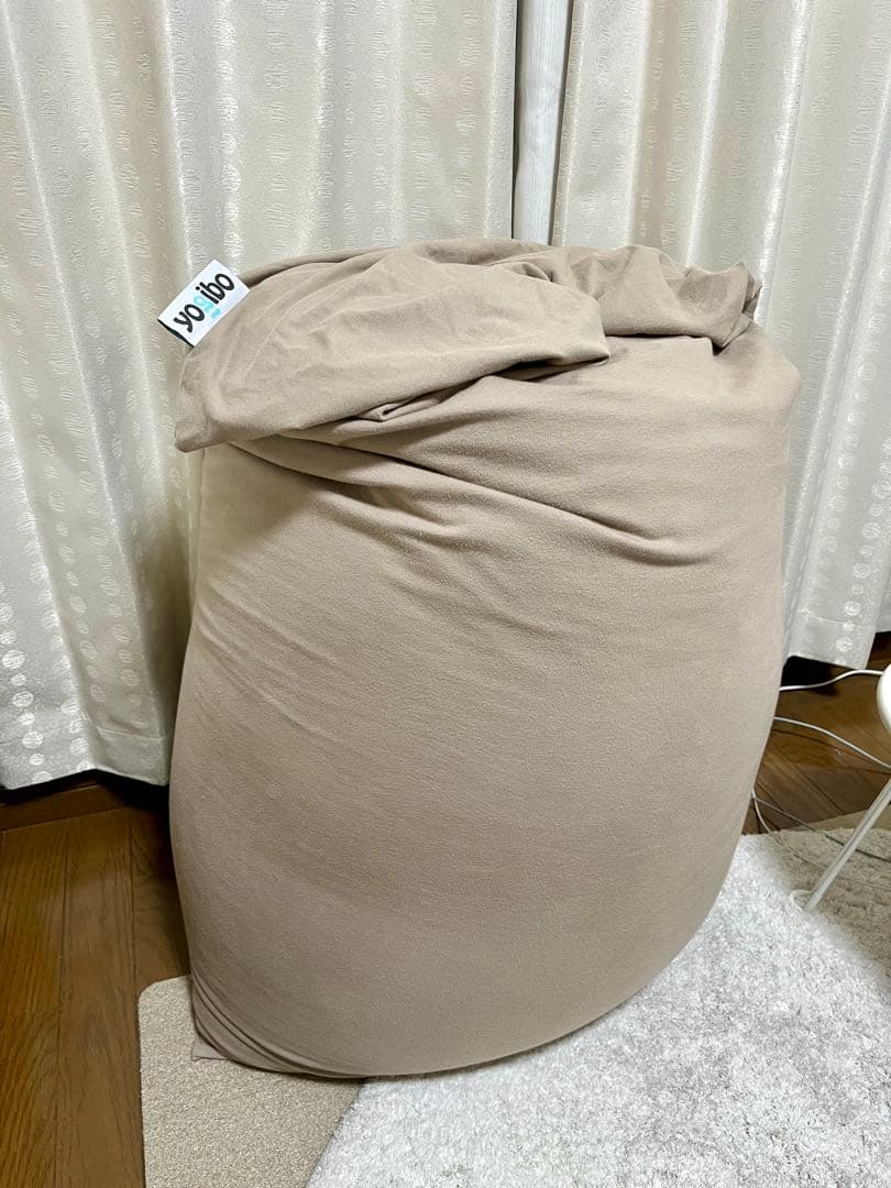 ヨギボーミディ【Yogibo Midi】ベージュ ビーズクッション