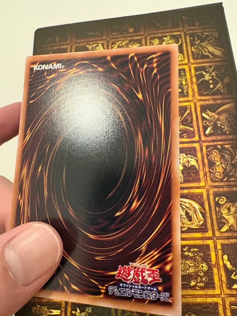 ガガガガール・ゼロゼロール　オーバーフレーム　PSE 日版