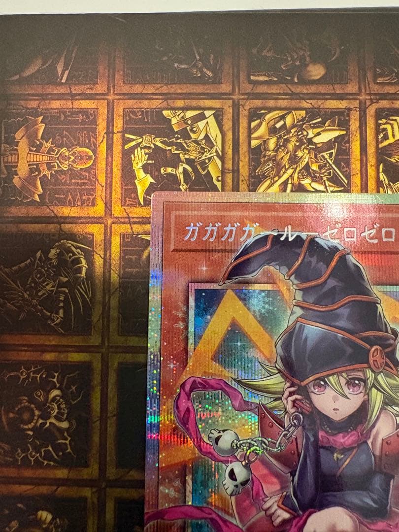 ガガガガール・ゼロゼロール　オーバーフレーム　PSE 日版