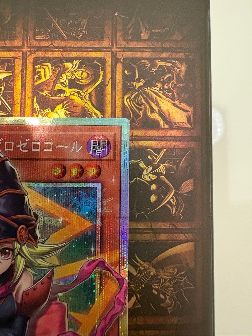 ガガガガール・ゼロゼロール　オーバーフレーム　PSE 日版