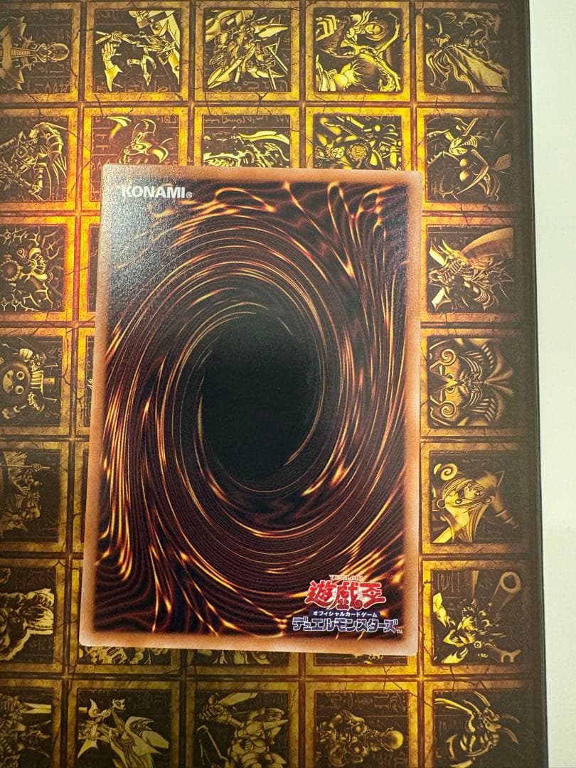 ガガガガール・ゼロゼロール　オーバーフレーム　PSE 日版