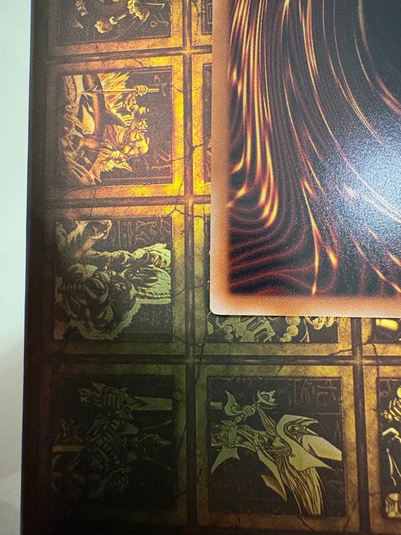 ガガガガール・ゼロゼロール　オーバーフレーム　PSE 日版