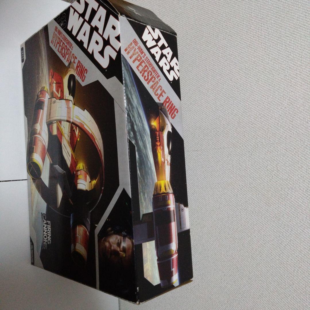 スター・ウォーズ エピソード2 クローンの攻撃 ジェダイ・スターファイター w…