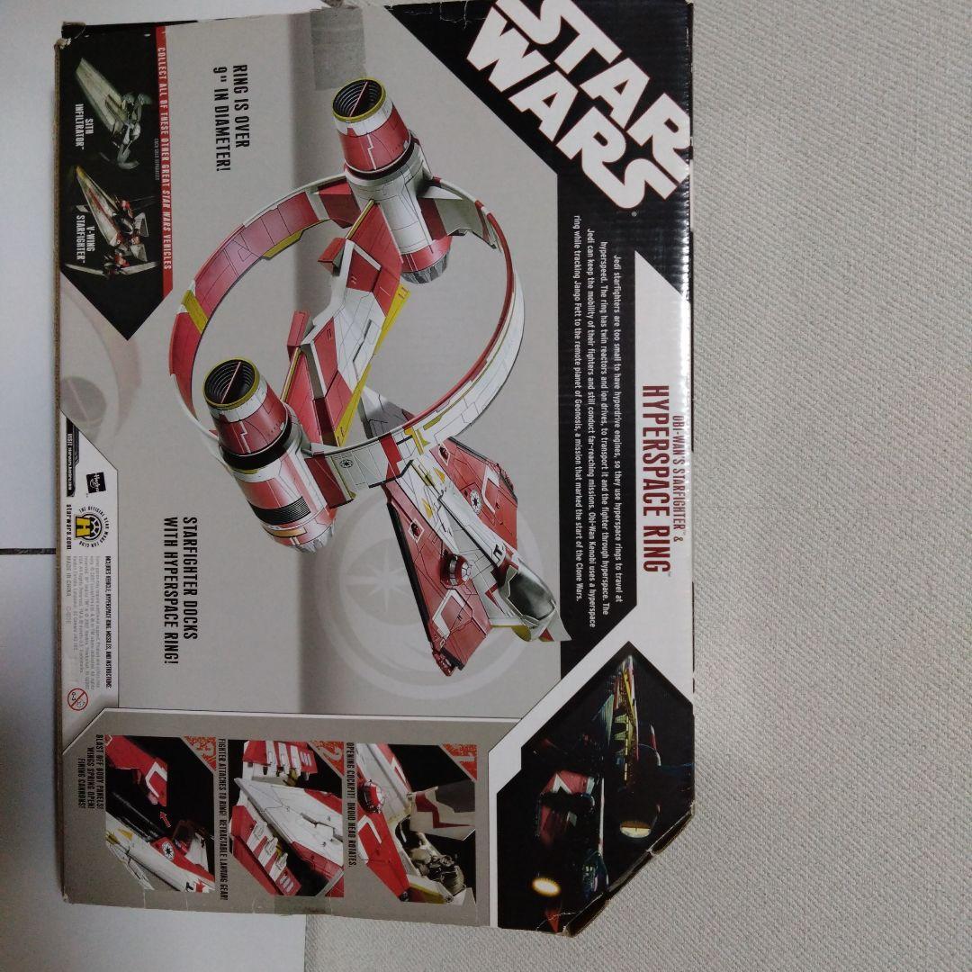 スター・ウォーズ エピソード2 クローンの攻撃 ジェダイ・スターファイター w…