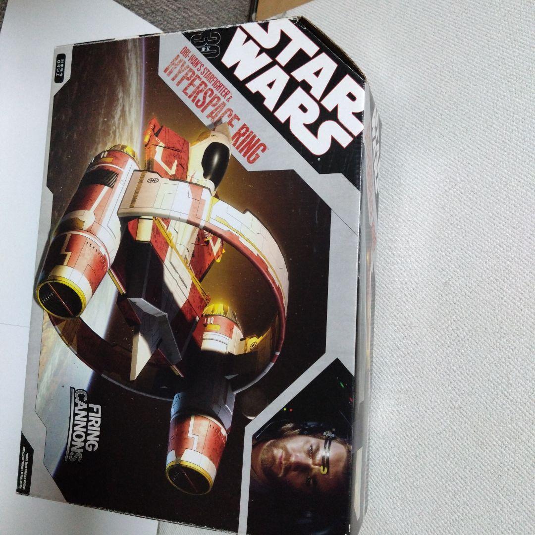 スター・ウォーズ エピソード2 クローンの攻撃 ジェダイ・スターファイター w…