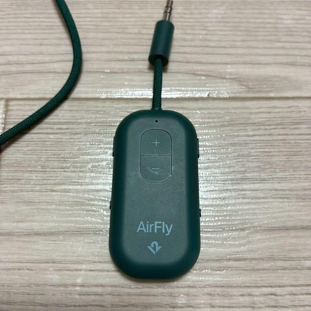 Air FLy Pro 2 中古