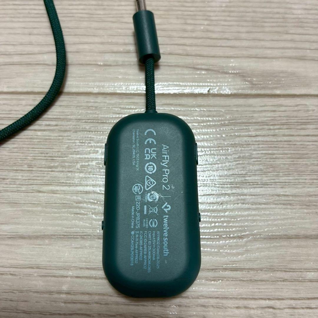 Air FLy Pro 2 中古